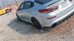 کیا ئۆپتیما